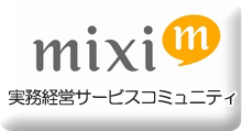 mixi