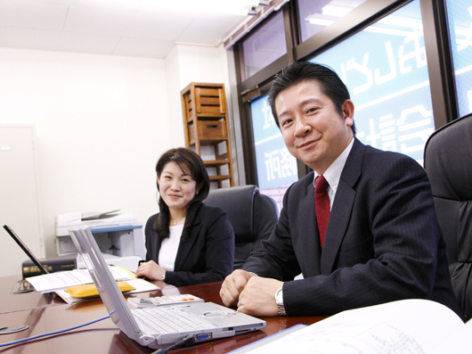 さいたま新都心税理士法人