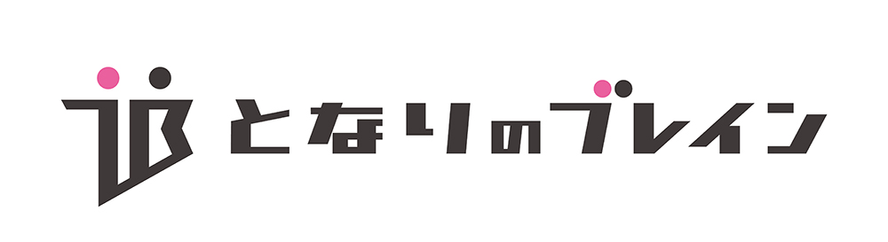 税理士法人横溝会計パートナーズ