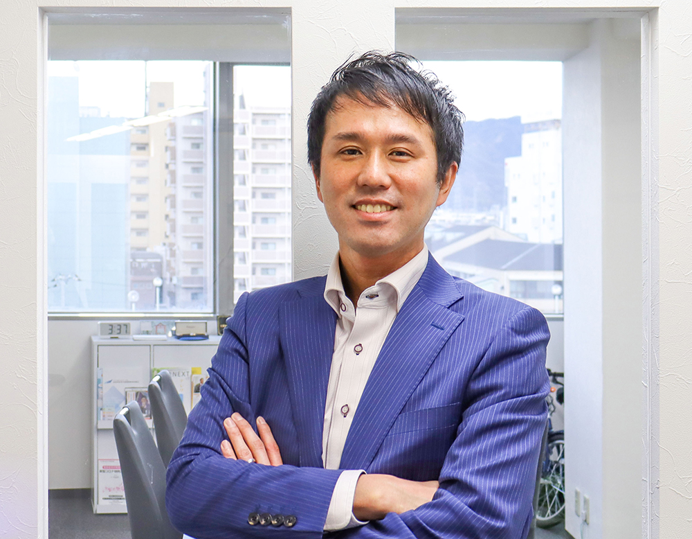あど税理士事務所