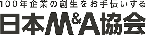 日本M&A協会