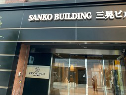 ニッケイ・グローバル株式会社