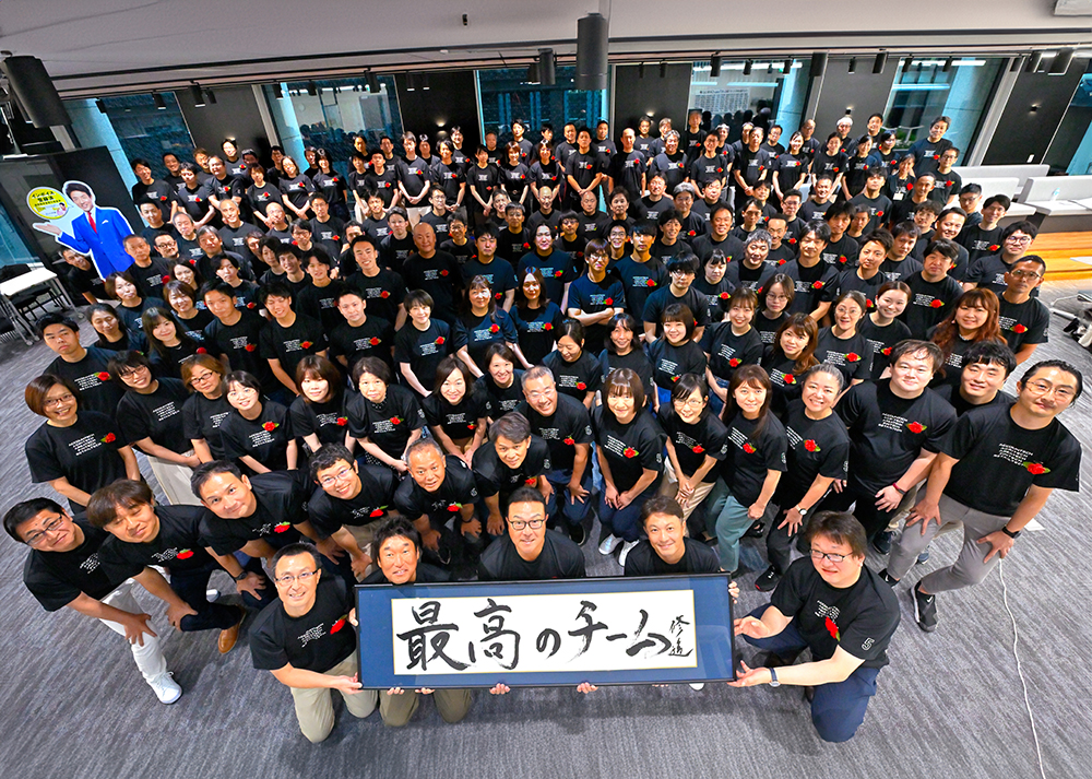 ソリマチ株式会社