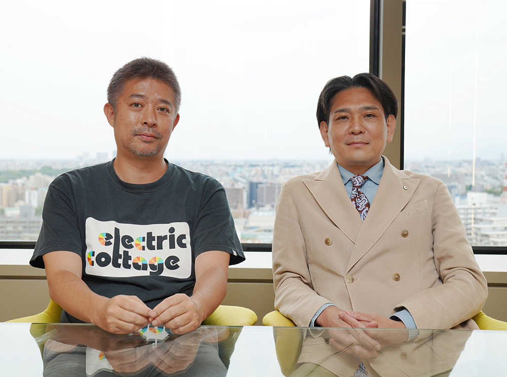 税理士法人イデアコンサルティング