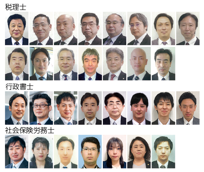 JPA総研経営参与グループ