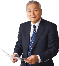 若山恵佐雄先生