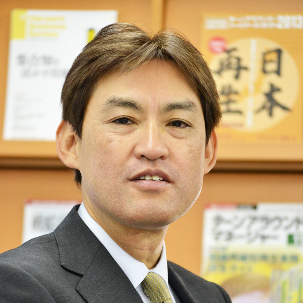 税理士法人新日本経営