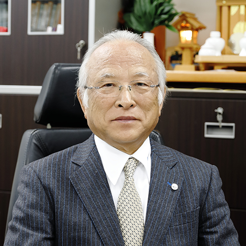 税理士法人青山アカウンティングファーム