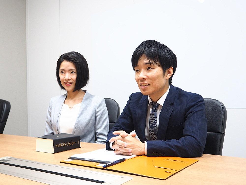 フロンティア司法書士事務所