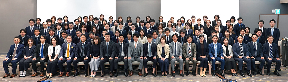 税理士法人アイユーコンサルティング