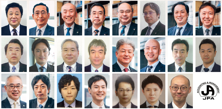 日本パートナー税理士法人