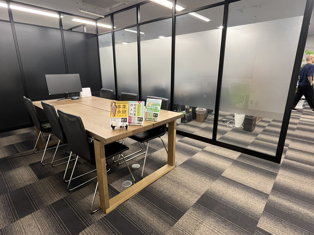 みらいと税理士法人