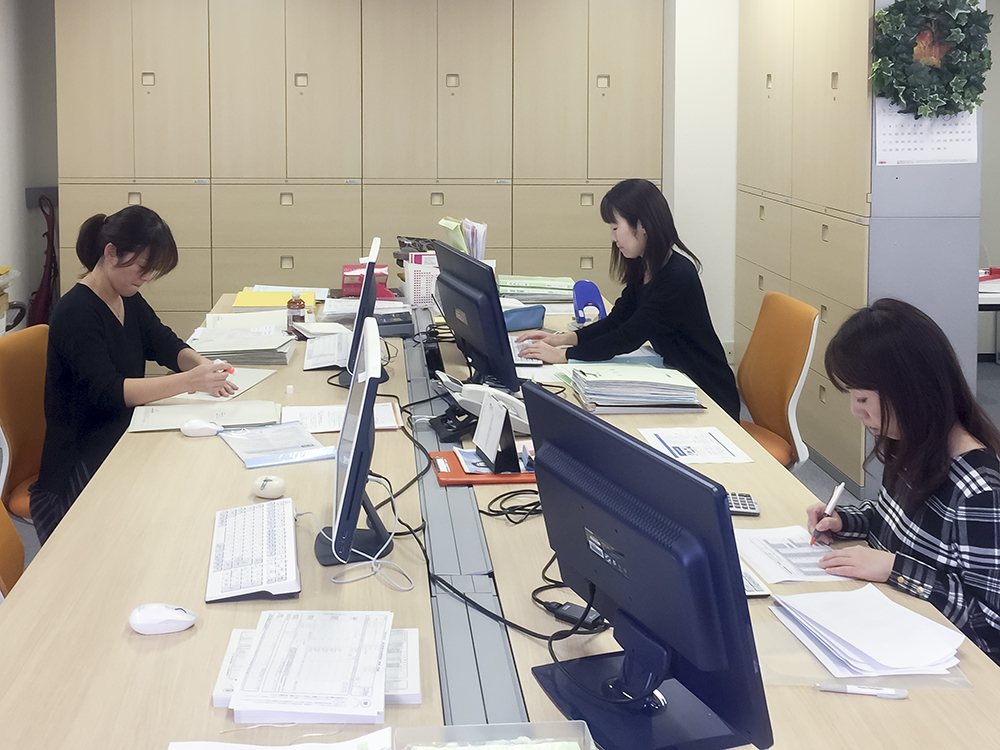 中山美穂税理士事務所