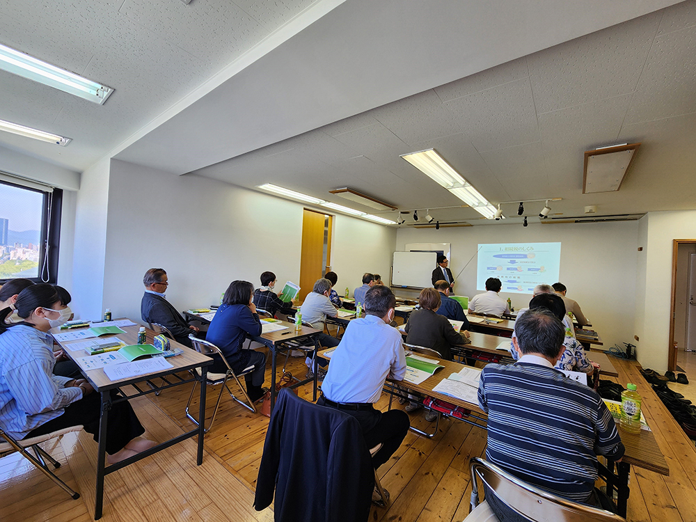 光廣税務会計事務所