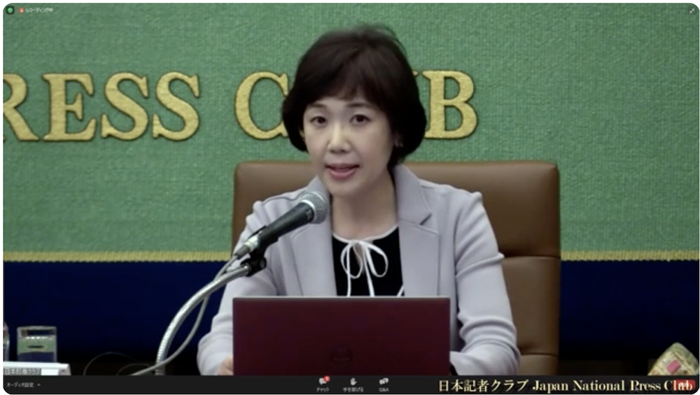 司法書士法人ソレイユ