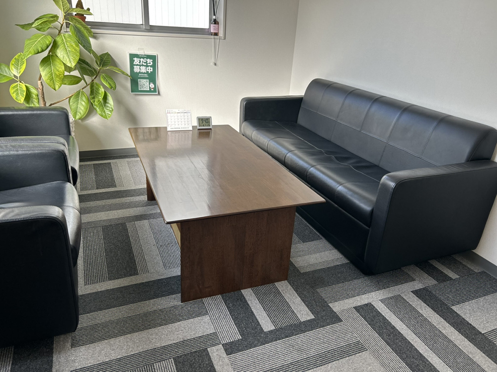 ＳＳＫ税理士法人