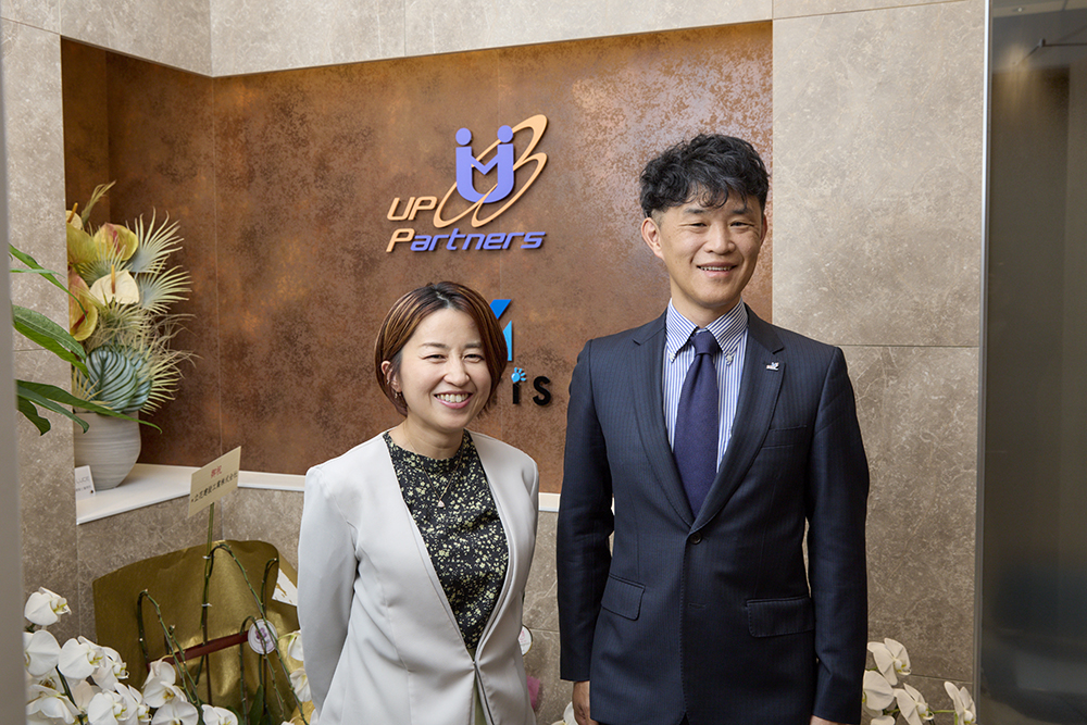 税理士法人アップパートナーズ