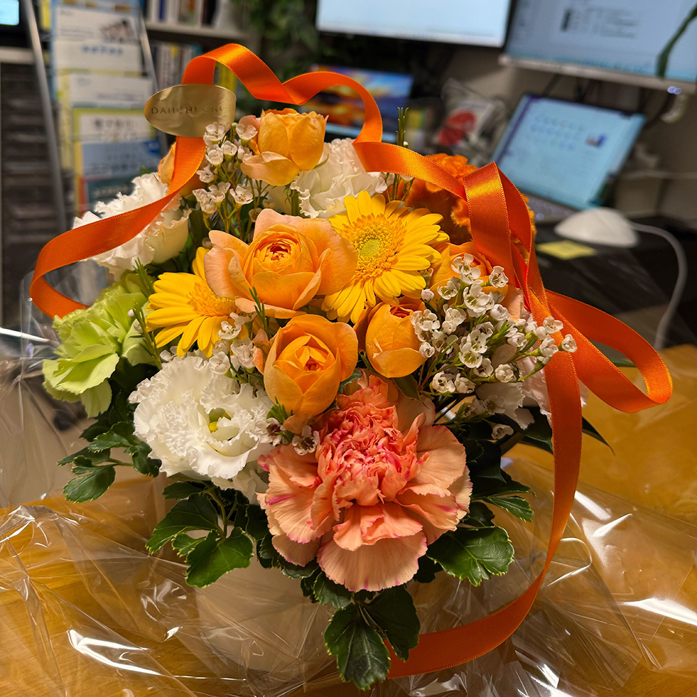 やまもと 家族の笑顔 税理士事務所