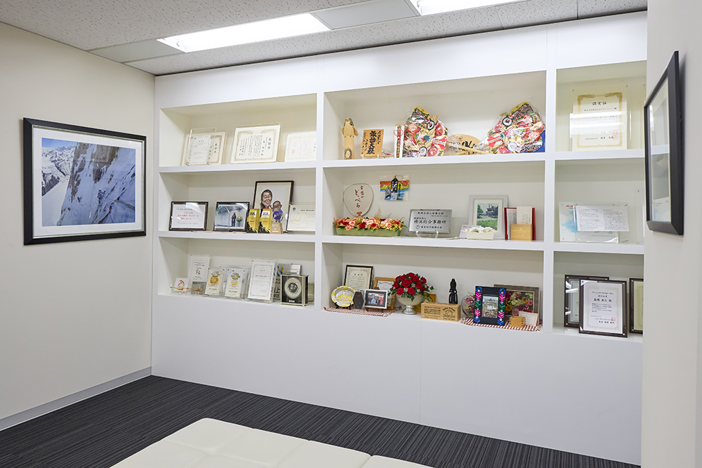 税理士法人横浜総合事務所