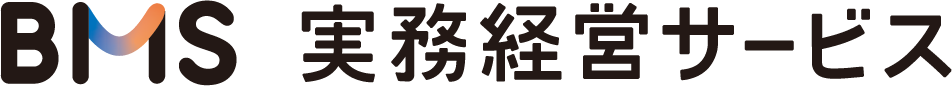 実務経営サービスロゴ