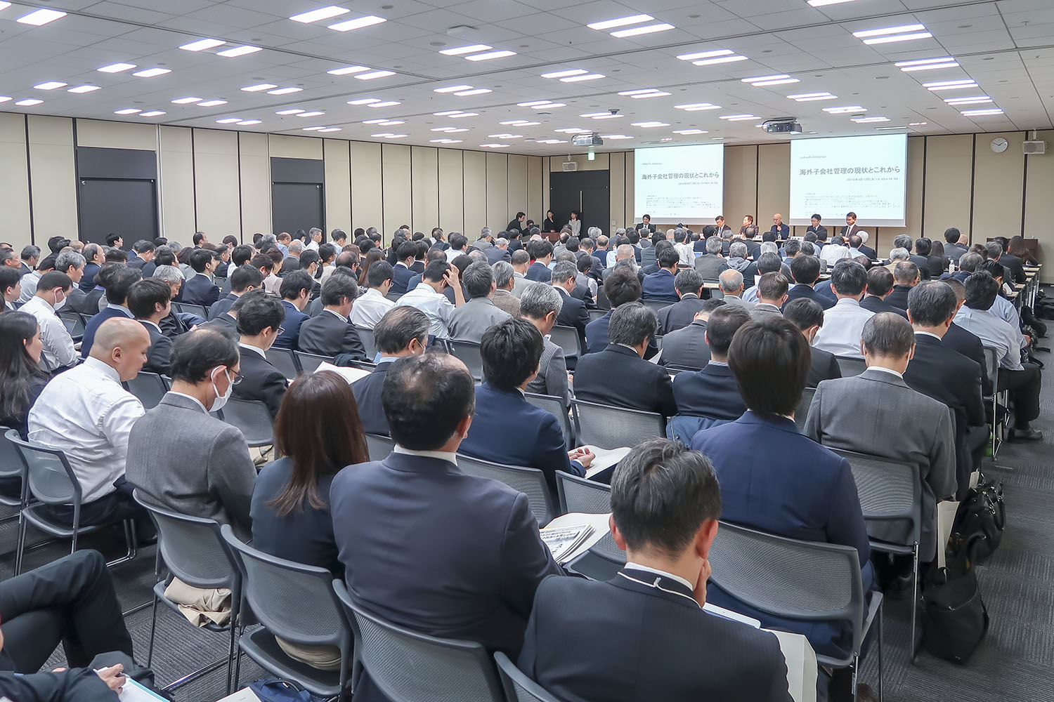第4回 ホワイト企業アワード