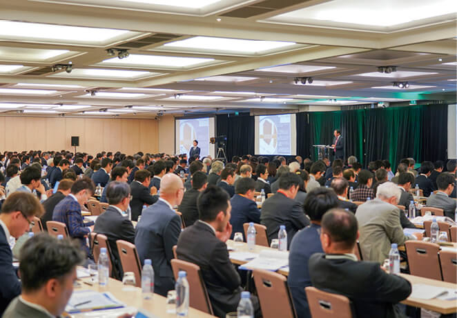 日本Ｍ＆Ａ協会　株式会社日本Ｍ＆Ａセンター