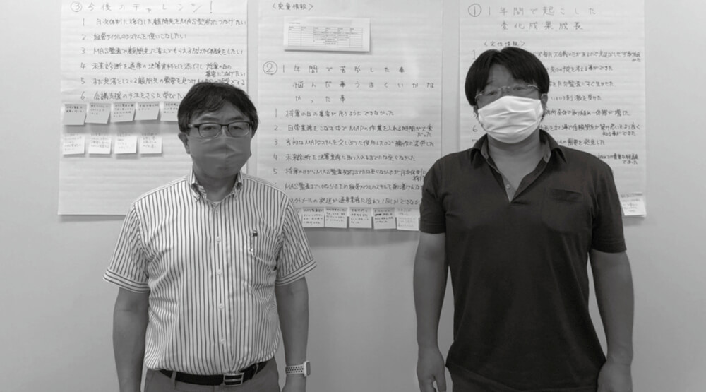 飯森康就先生と斉藤 良氏