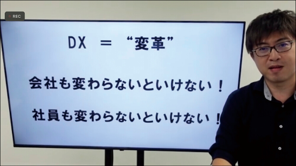 バックオフィスDX×未来会計で成長戦略を描こう