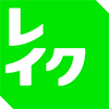 レイクのロゴ画像