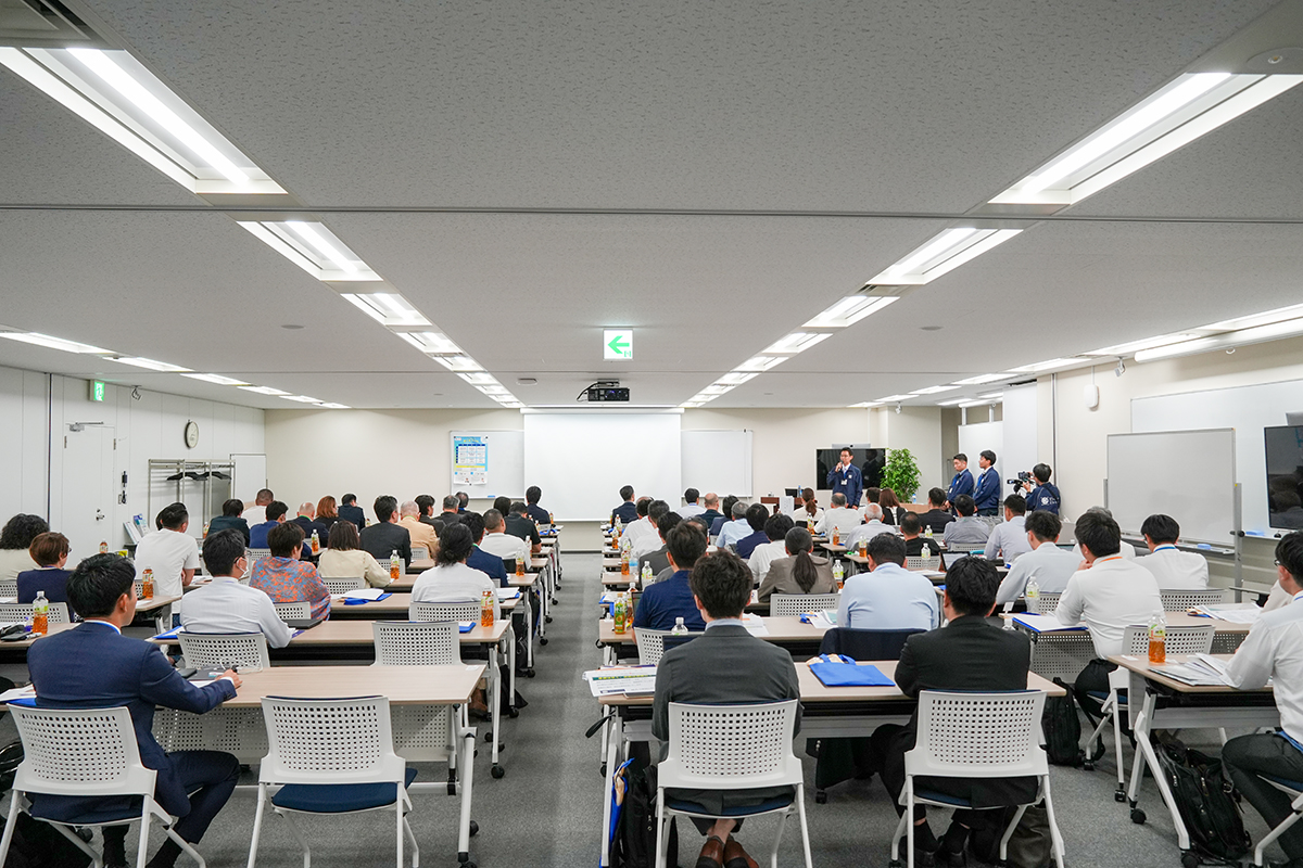 ビジネスレポート