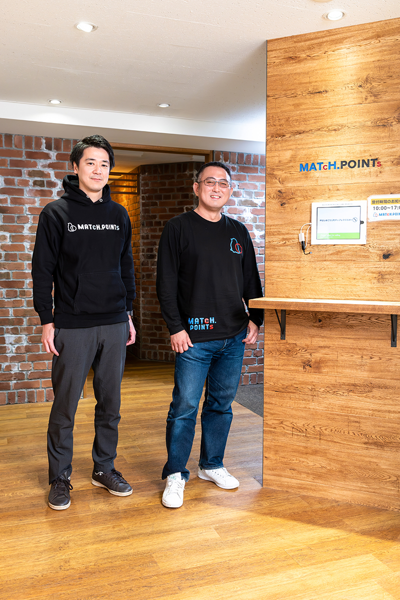 新進気鋭の事務所が統合して誕生した税理士法人マッチポイント - 株式会社実務経営サービス