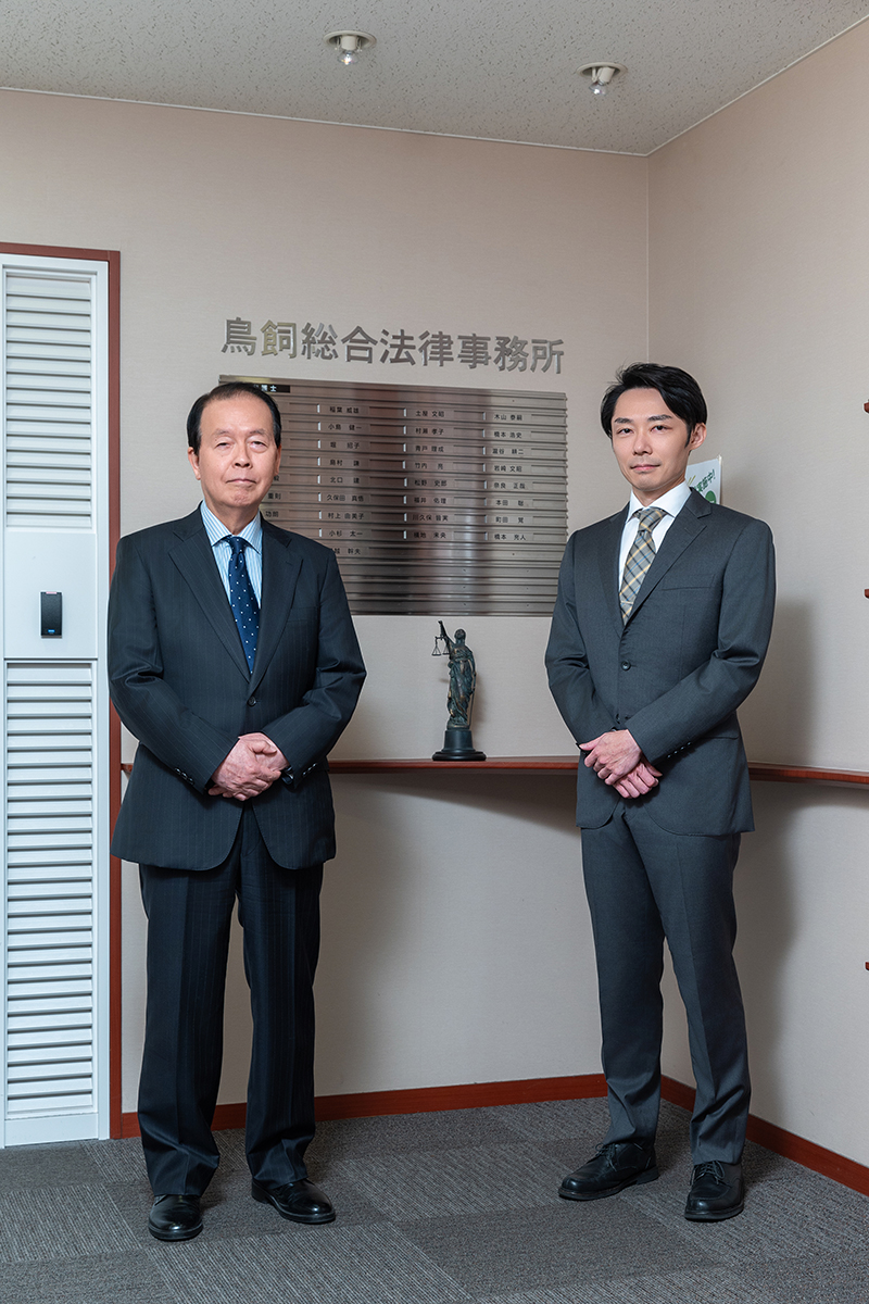 会計事務所と共に未来を切り拓く、鳥飼総合法律事務所の成長戦略 - 株式会社実務経営サービス