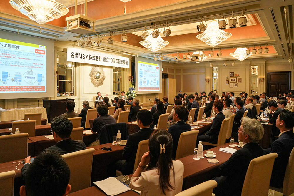 ビジネスレポート