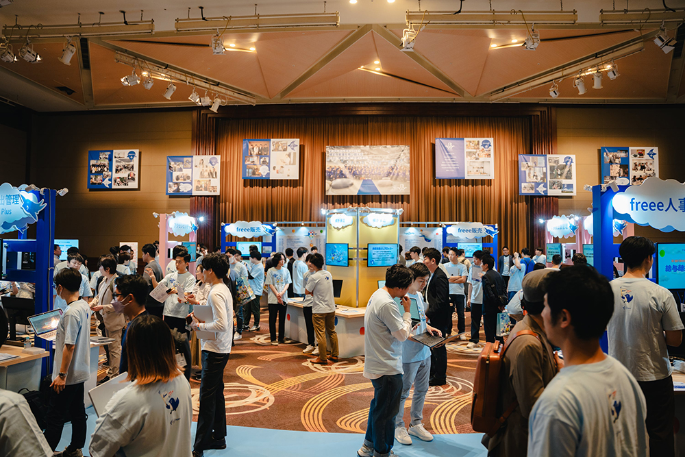 ビジネスレポート