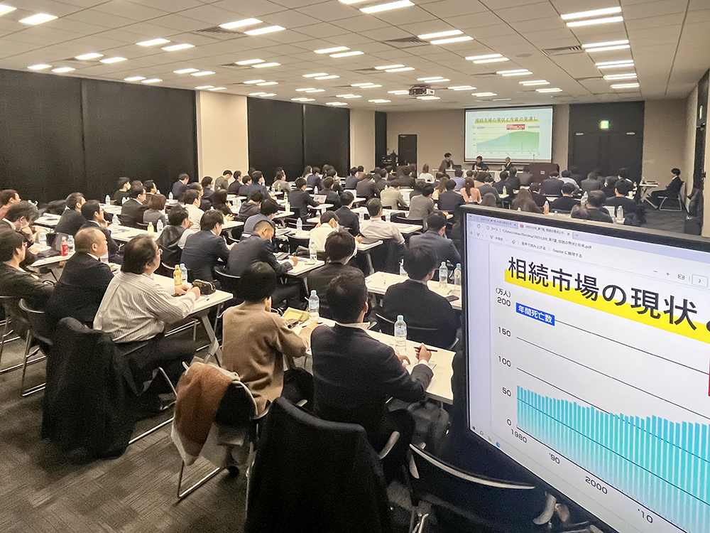 ビジネスレポート