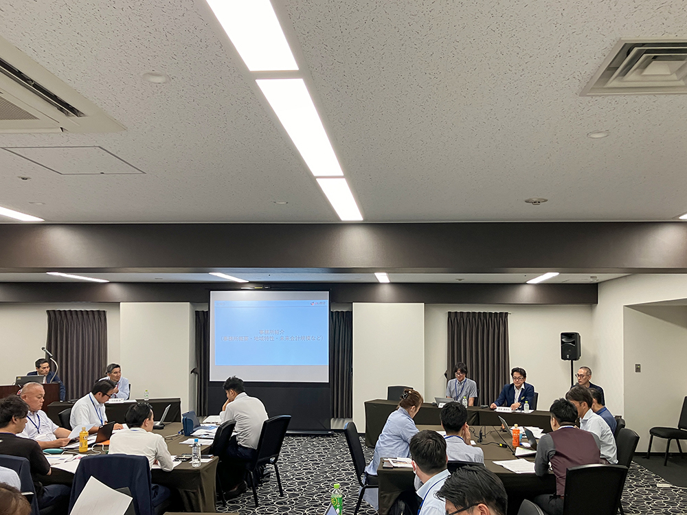 ビジネスレポート