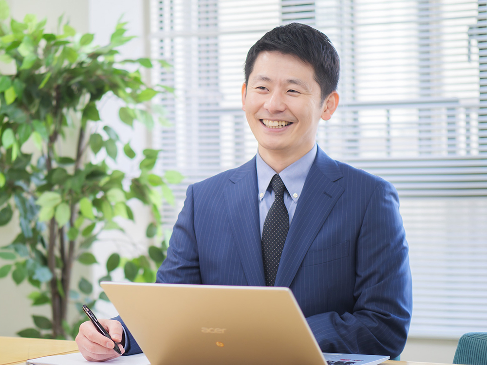 青木国際税務会計事務所
