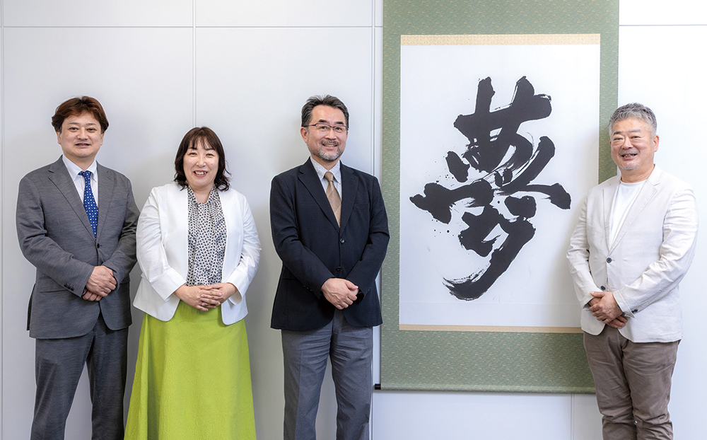 株式会社ひばりコンサルティング