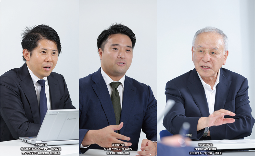 一般社団法人ＮＮ構想の会
