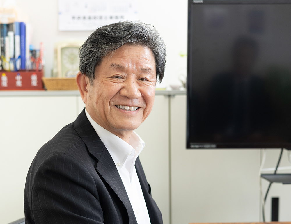 平井英長税理士事務所