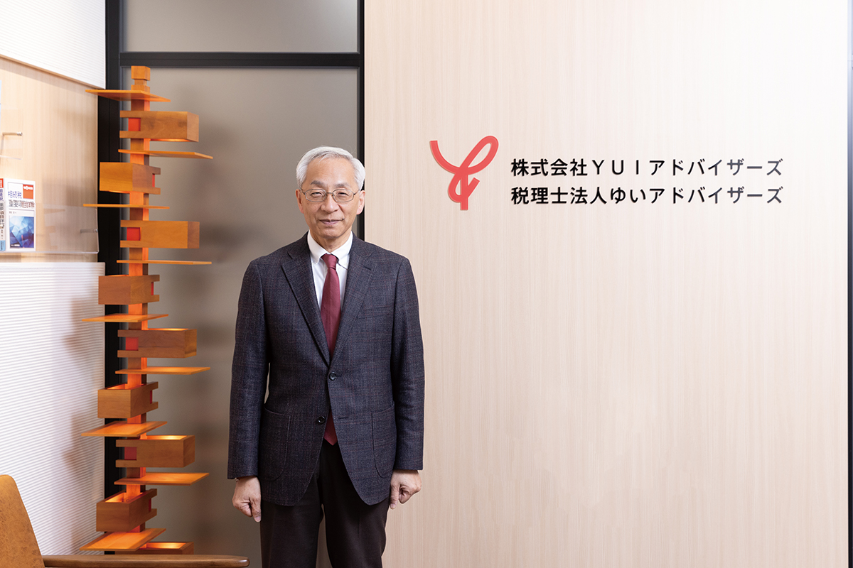 株式会社ＹＵＩアドバイザーズ