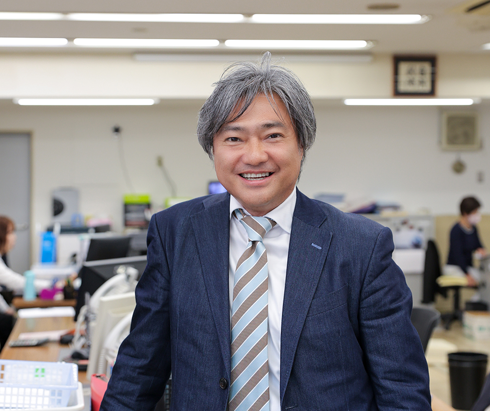 西川会計