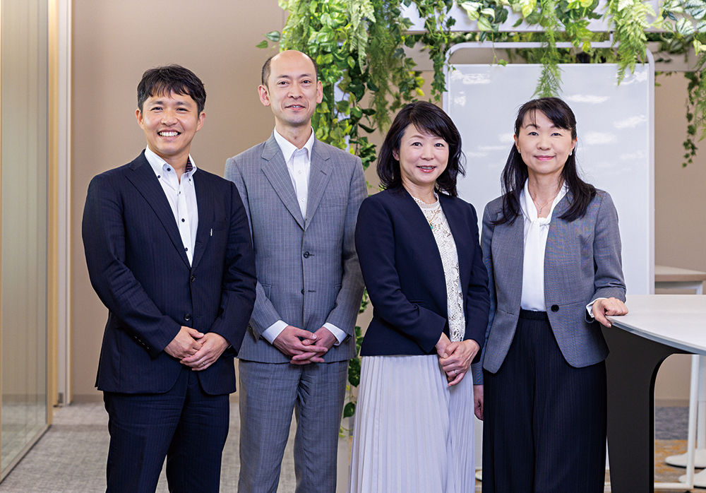 辻・本郷 税理士法人