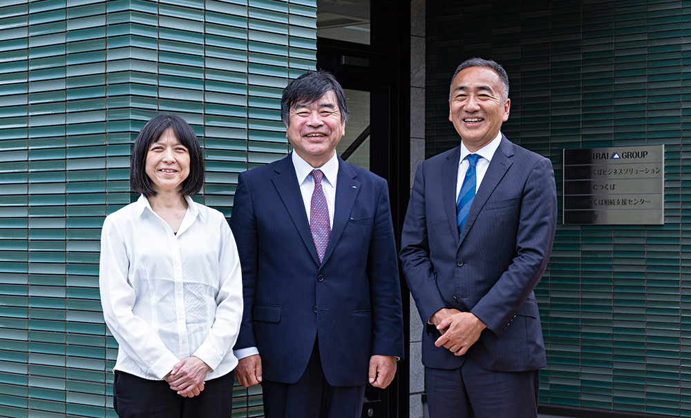 ＹＧＰ鯨井会計
