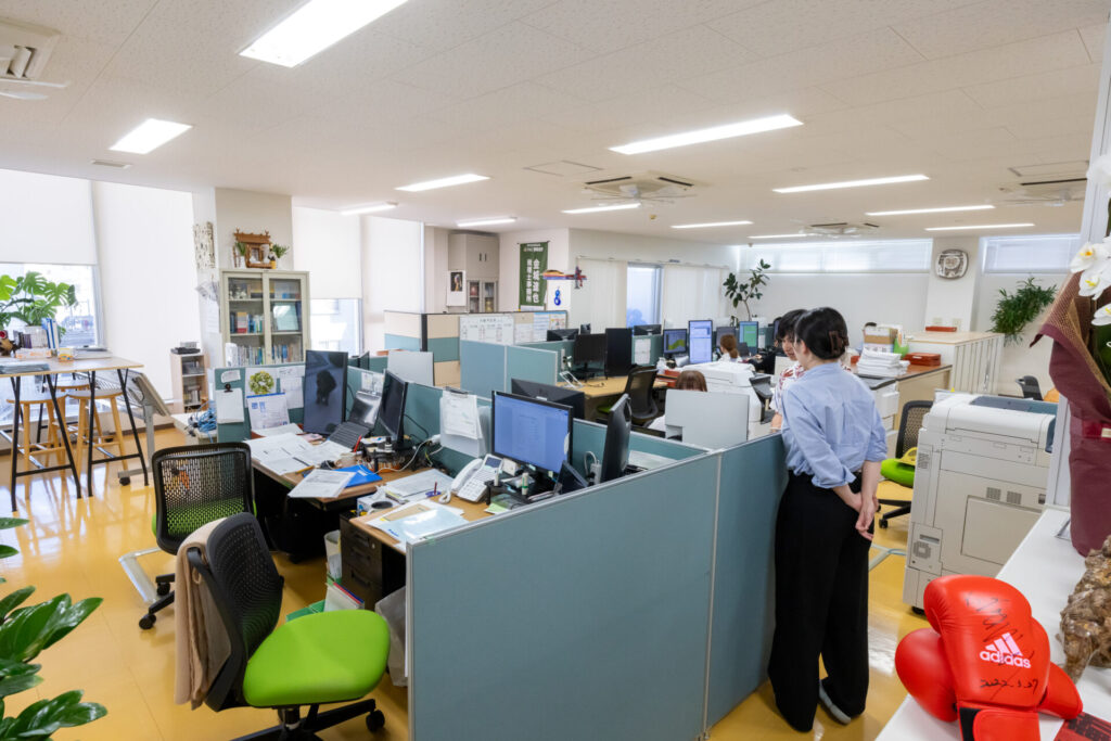 トータルサポートハピネス