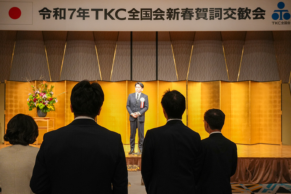 ビジネスレポート