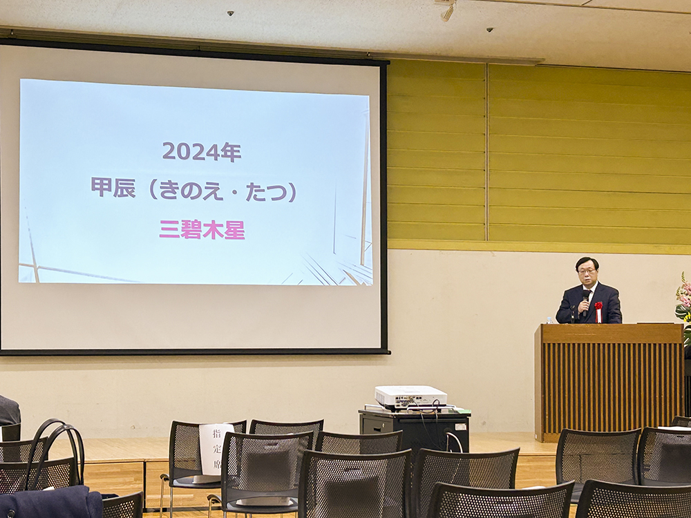 ビジネスレポート