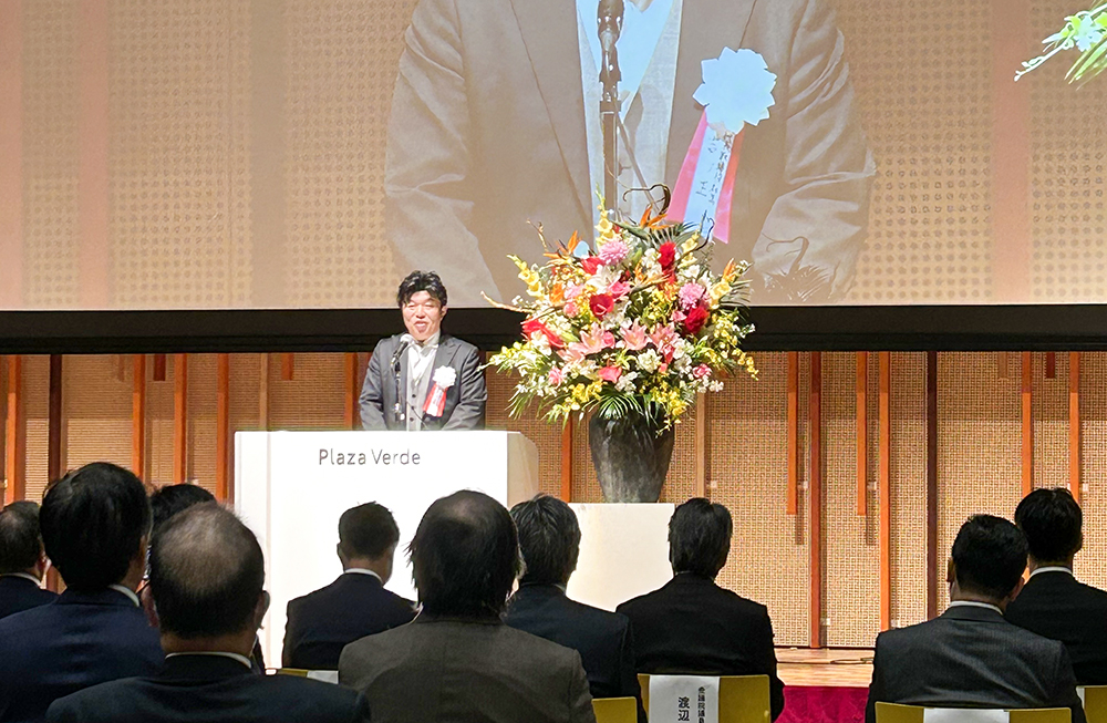 ビジネスレポート