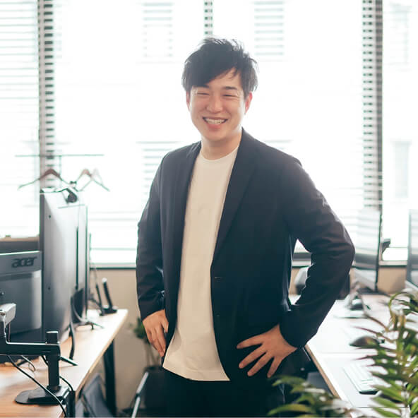 愛和税理士法人