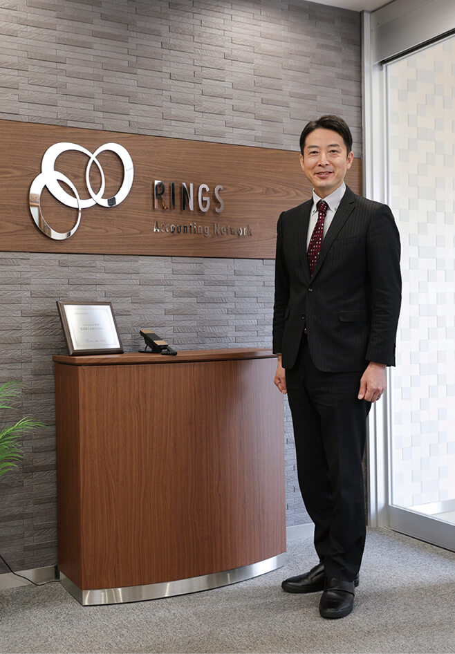 株式会社ＲＩＮＧＳ ＰＲＯ